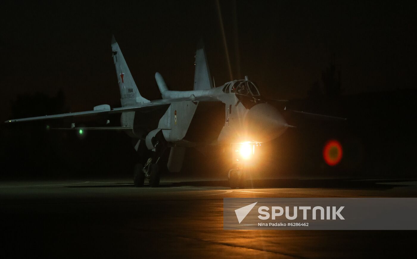 Russia Aviation Training Center