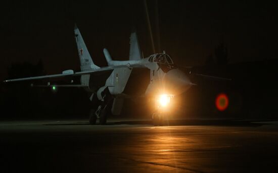 Russia Aviation Training Center