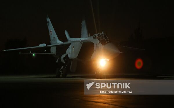 Russia Aviation Training Center