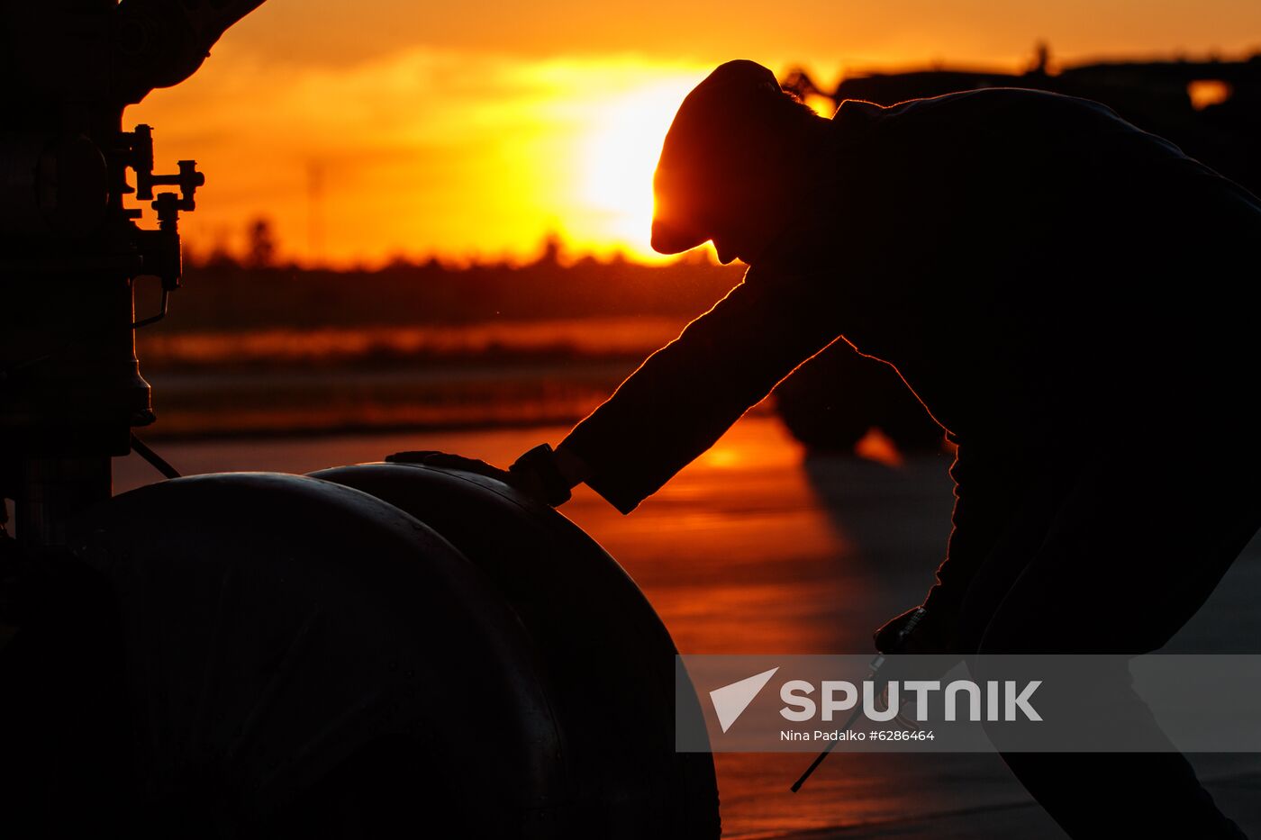 Russia Aviation Training Center