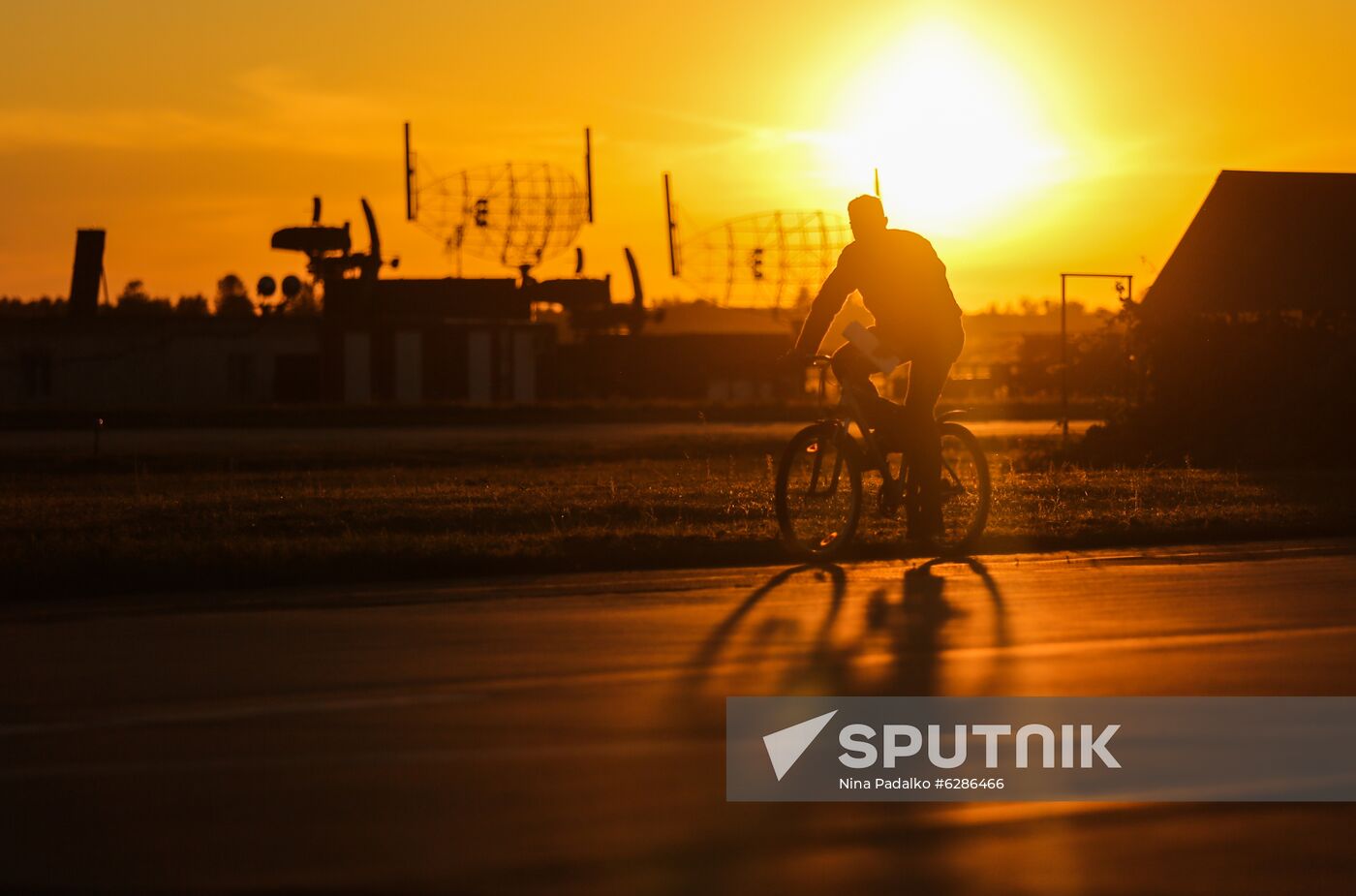 Russia Aviation Training Center