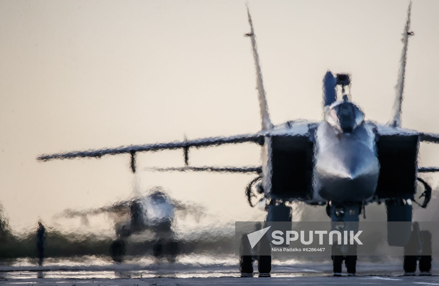 Russia Aviation Training Center