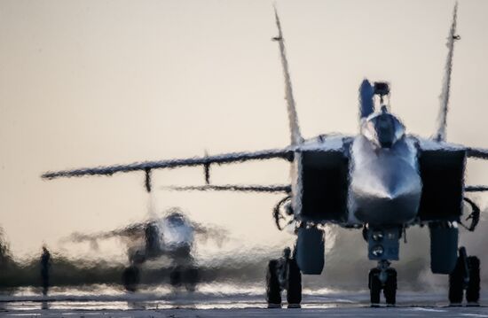 Russia Aviation Training Center