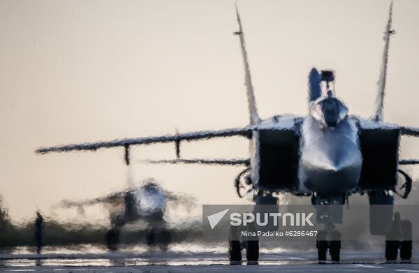 Russia Aviation Training Center