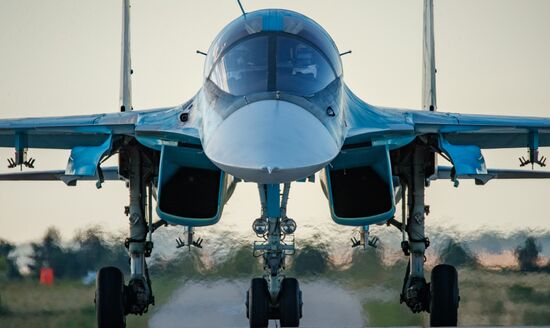 Russia Aviation Training Center