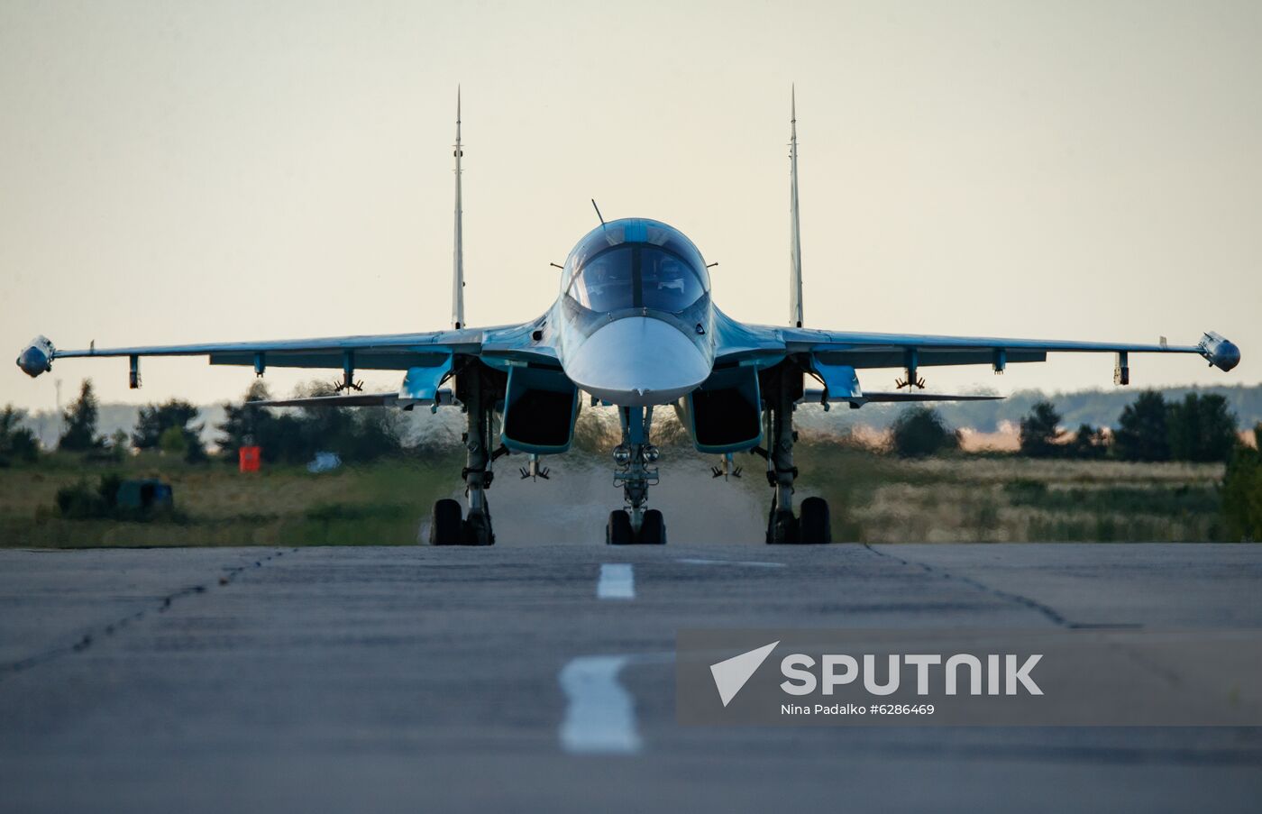 Russia Aviation Training Center