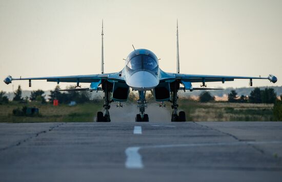 Russia Aviation Training Center