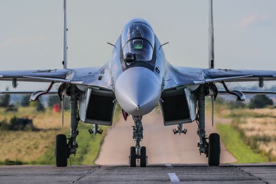 Russia Aviation Training Center