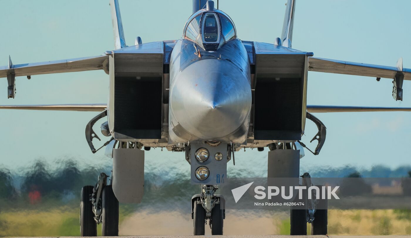 Russia Aviation Training Center