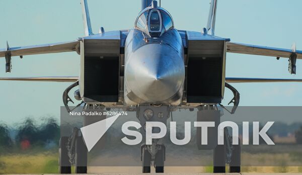 Russia Aviation Training Center