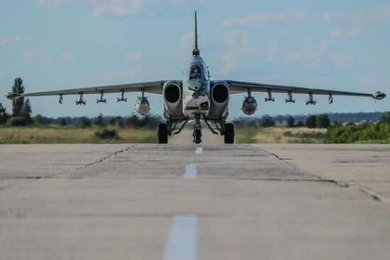 Russia Aviation Training Center