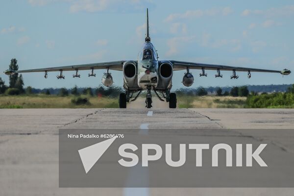 Russia Aviation Training Center