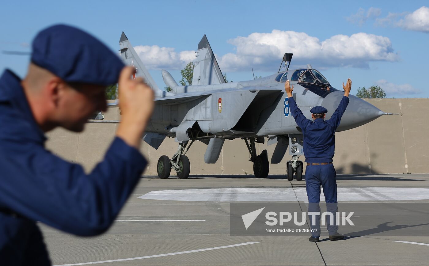 Russia Aviation Training Center