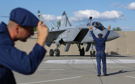 Russia Aviation Training Center