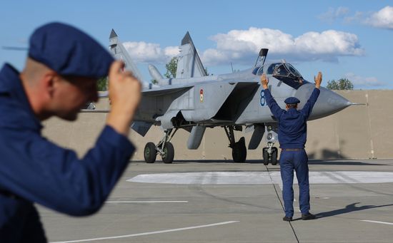 Russia Aviation Training Center