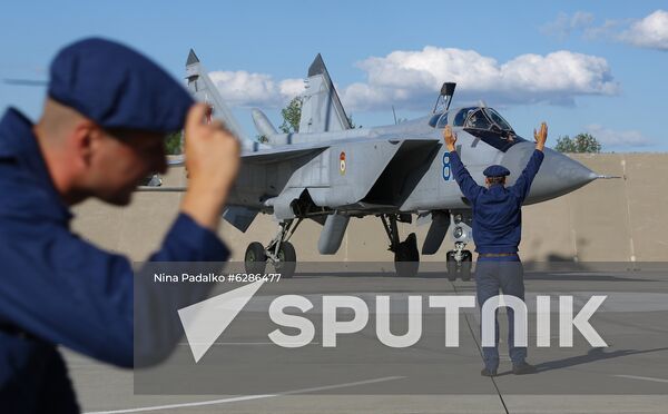Russia Aviation Training Center