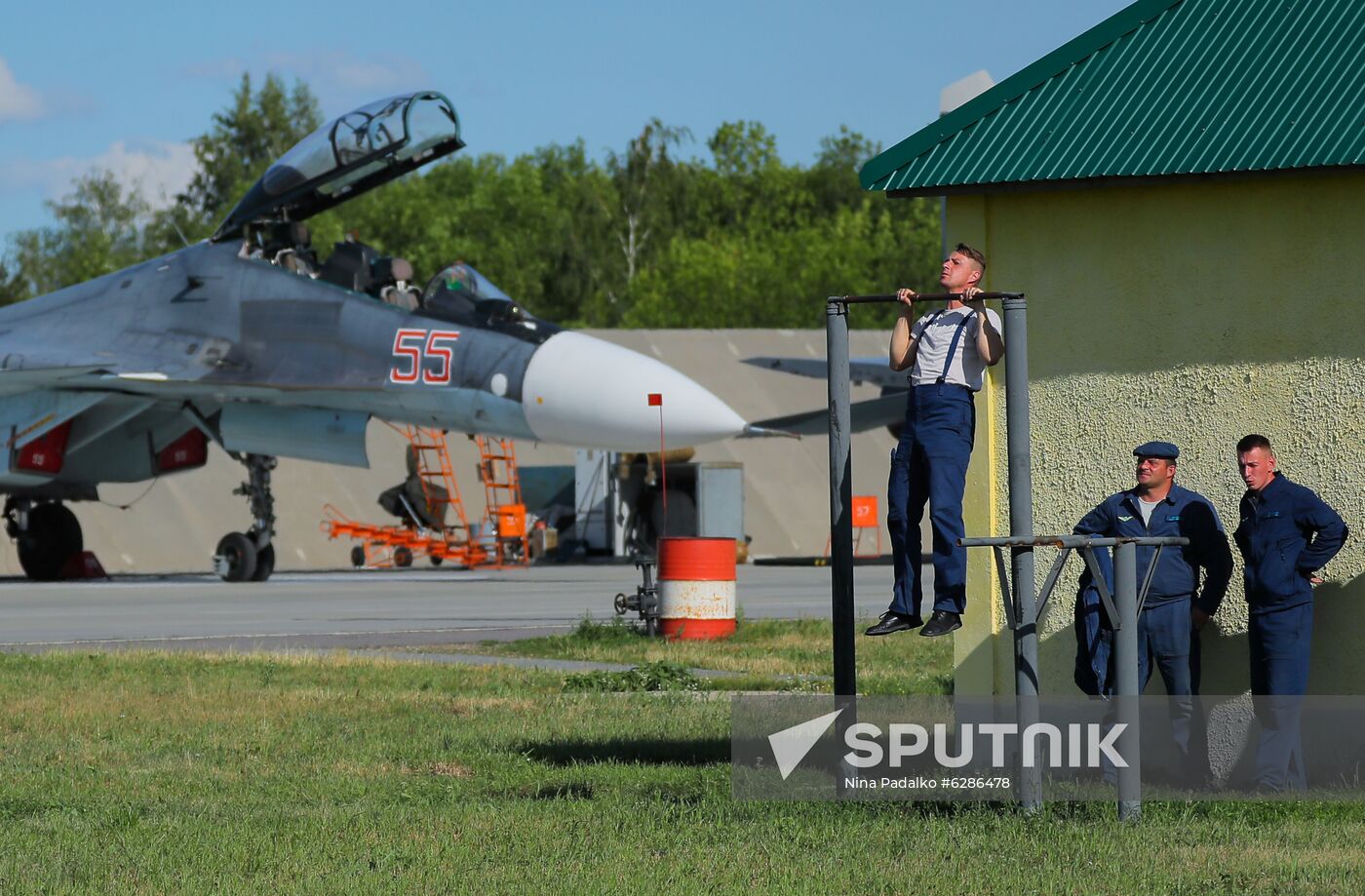 Russia Aviation Training Center
