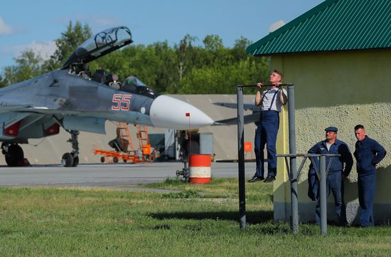 Russia Aviation Training Center