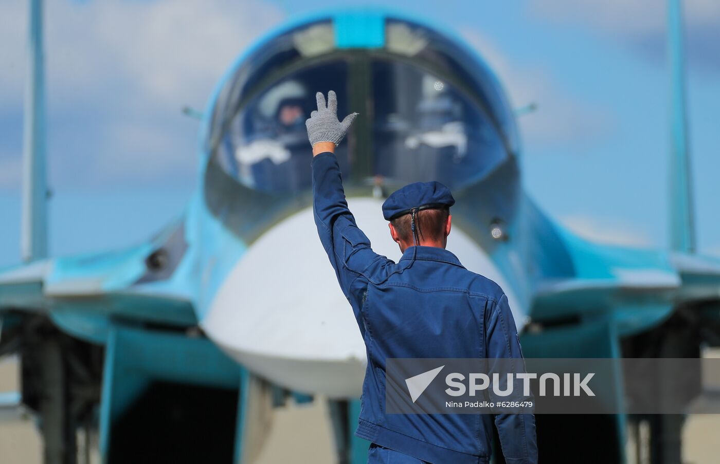 Russia Aviation Training Center