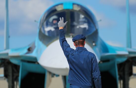 Russia Aviation Training Center