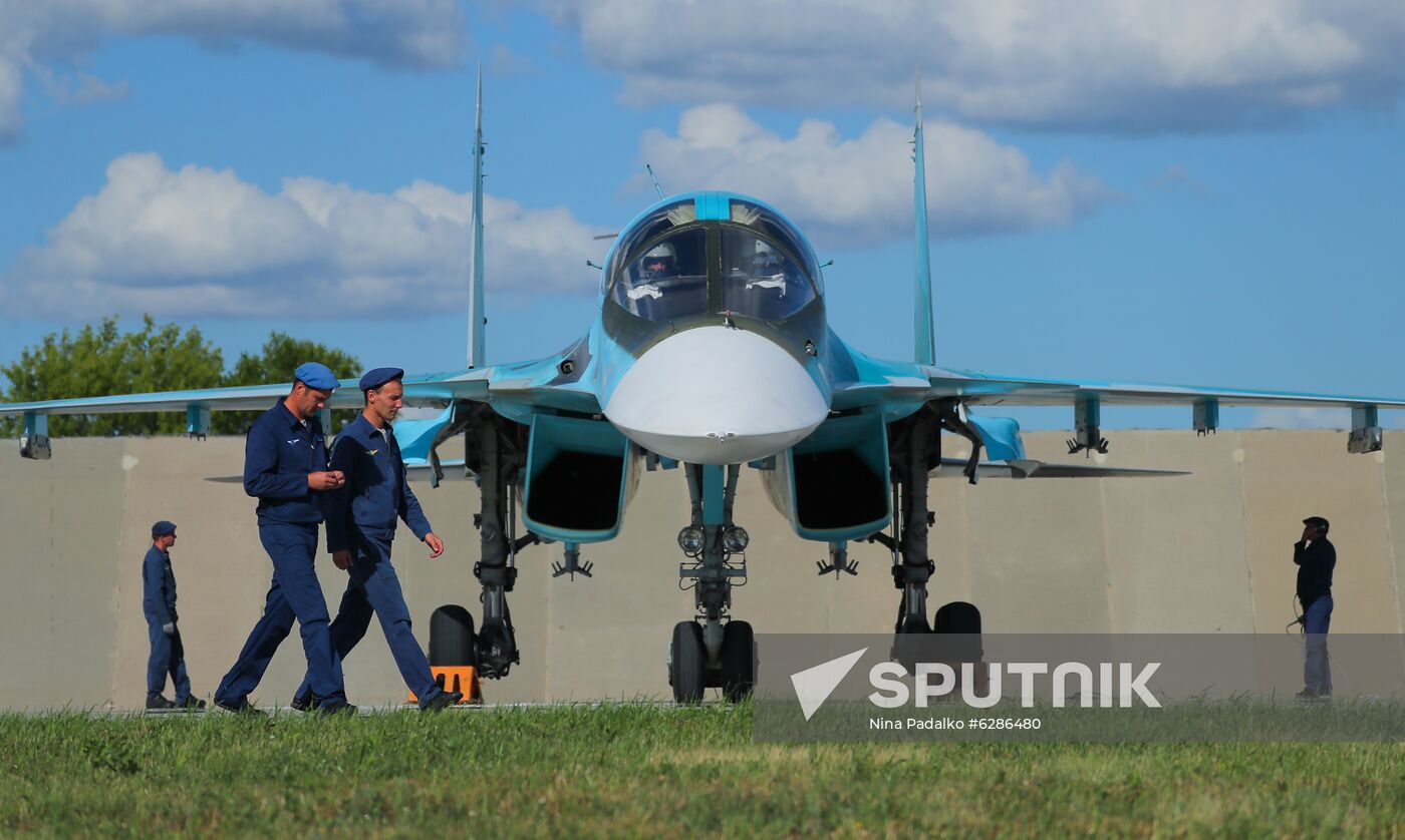 Russia Aviation Training Center