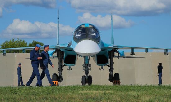 Russia Aviation Training Center