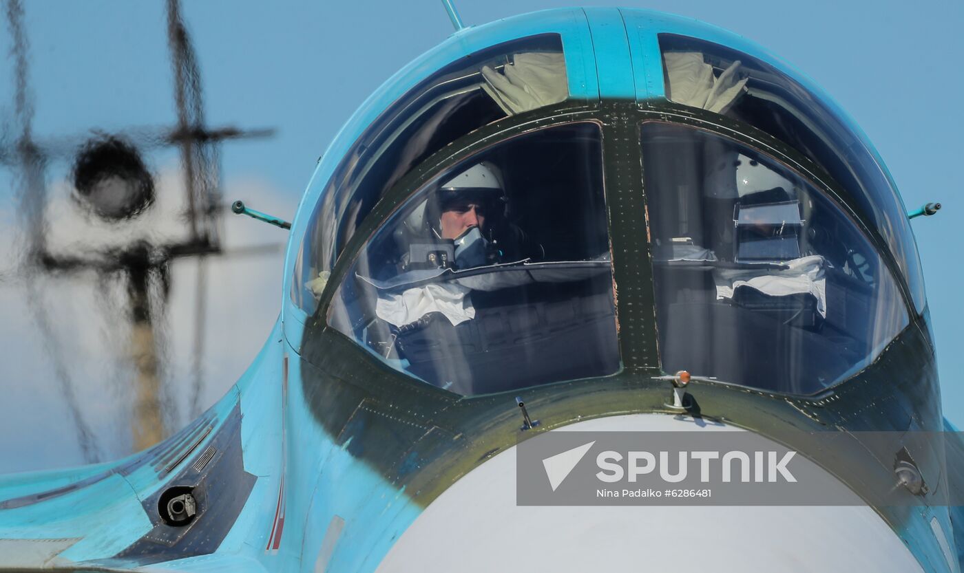 Russia Aviation Training Center