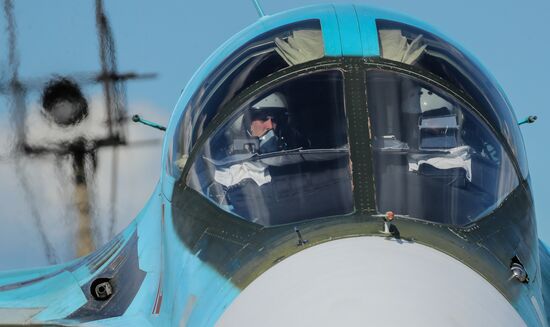 Russia Aviation Training Center