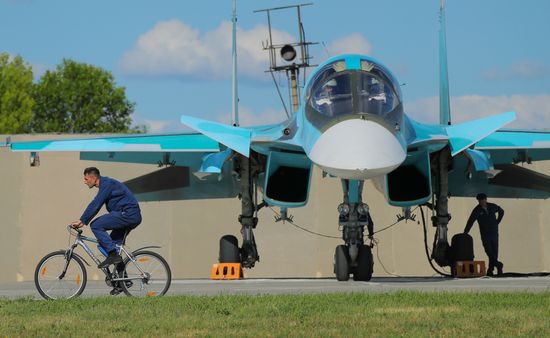 Russia Aviation Training Center