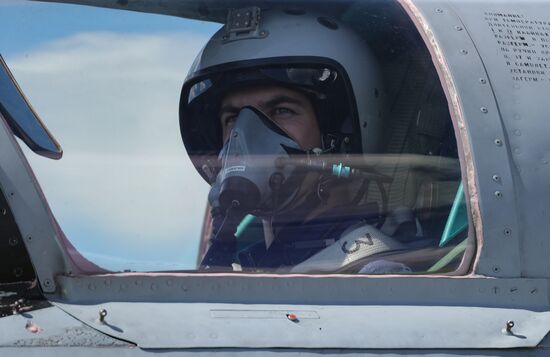 Russia Aviation Training Center