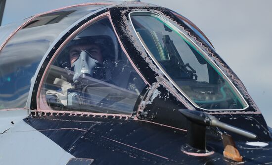 Russia Aviation Training Center