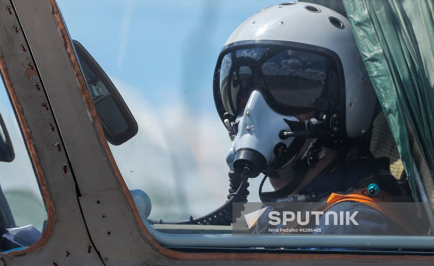 Russia Aviation Training Center