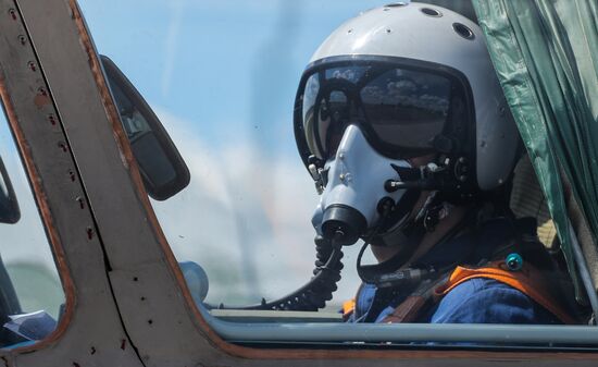 Russia Aviation Training Center