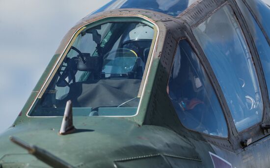 Russia Aviation Training Center