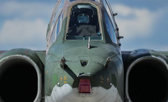 Russia Aviation Training Center
