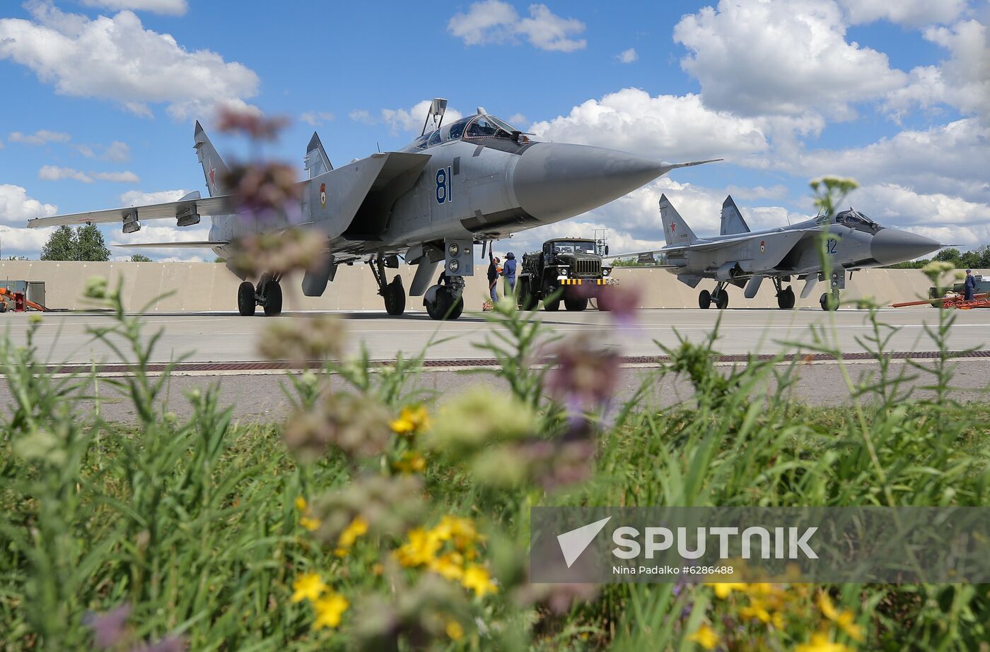Russia Aviation Training Center