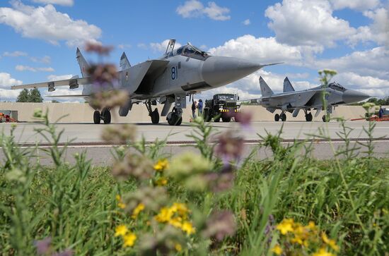 Russia Aviation Training Center
