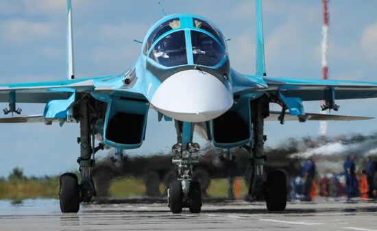 Russia Aviation Training Center