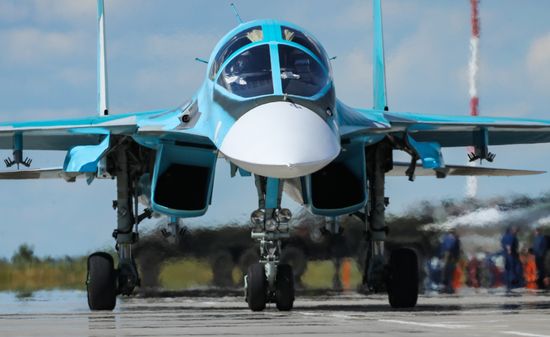 Russia Aviation Training Center