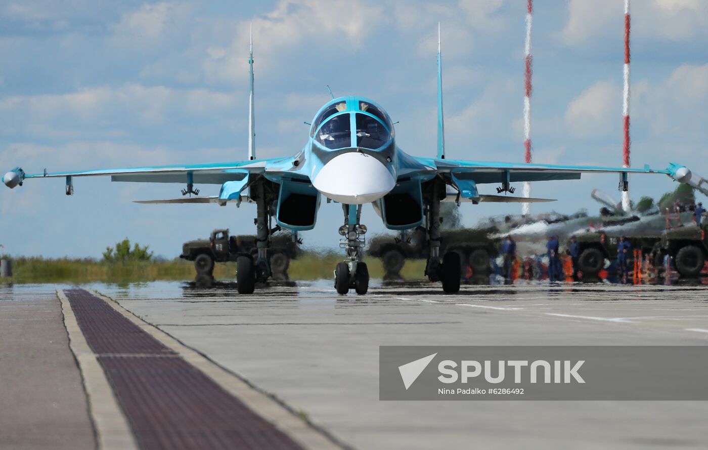 Russia Aviation Training Center