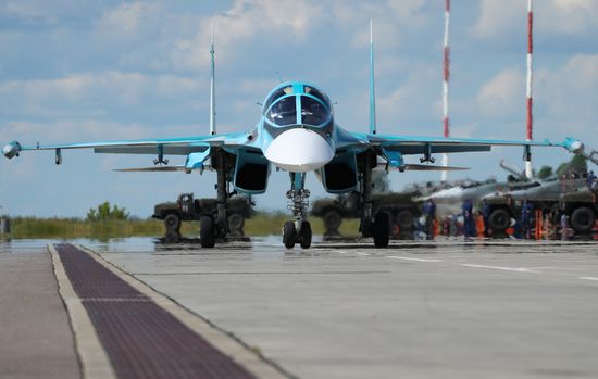 Russia Aviation Training Center
