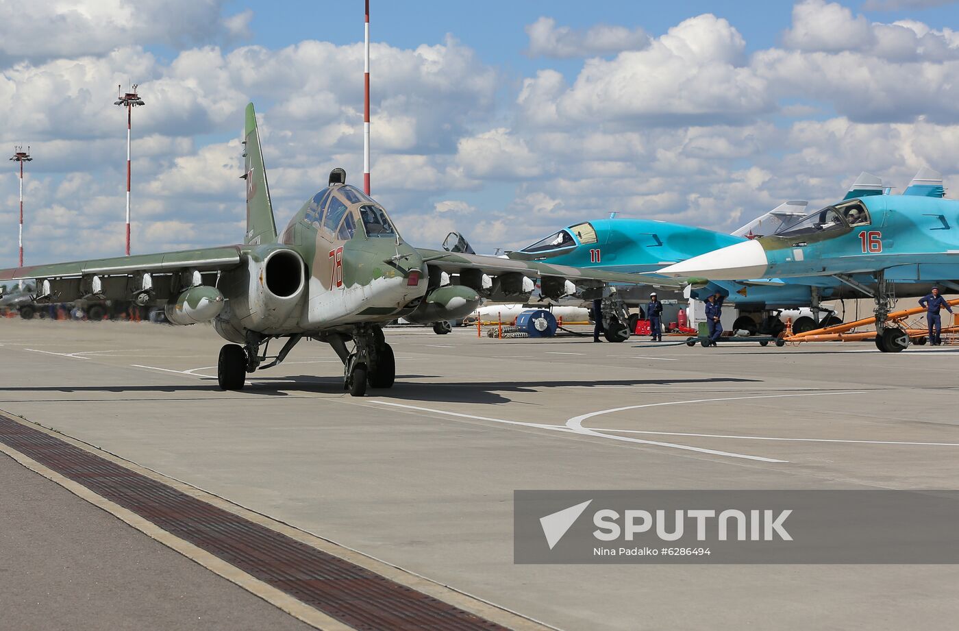 Russia Aviation Training Center