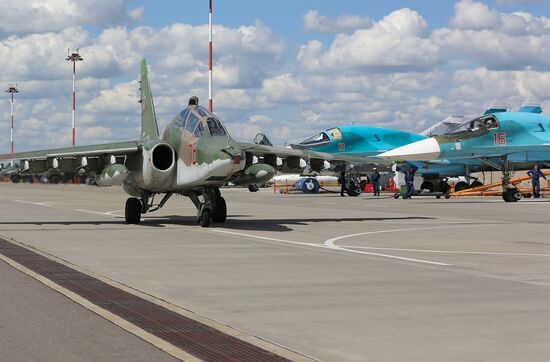 Russia Aviation Training Center