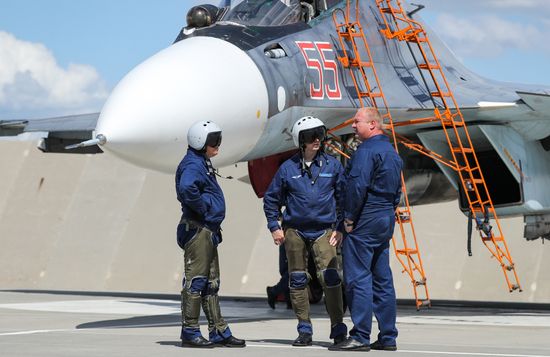 Russia Aviation Training Center