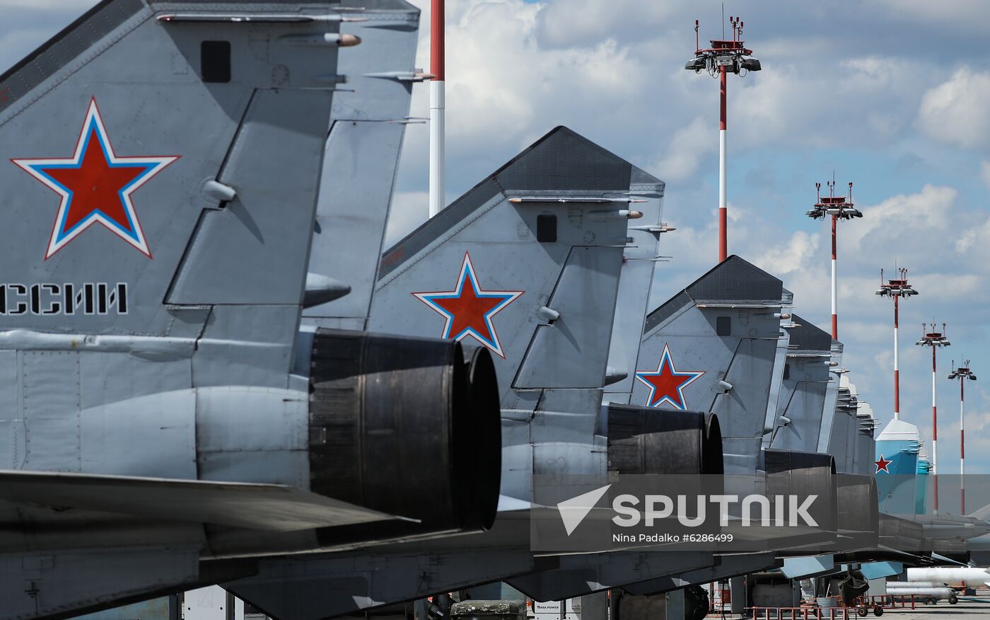 Russia Aviation Training Center