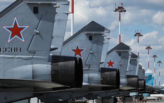 Russia Aviation Training Center