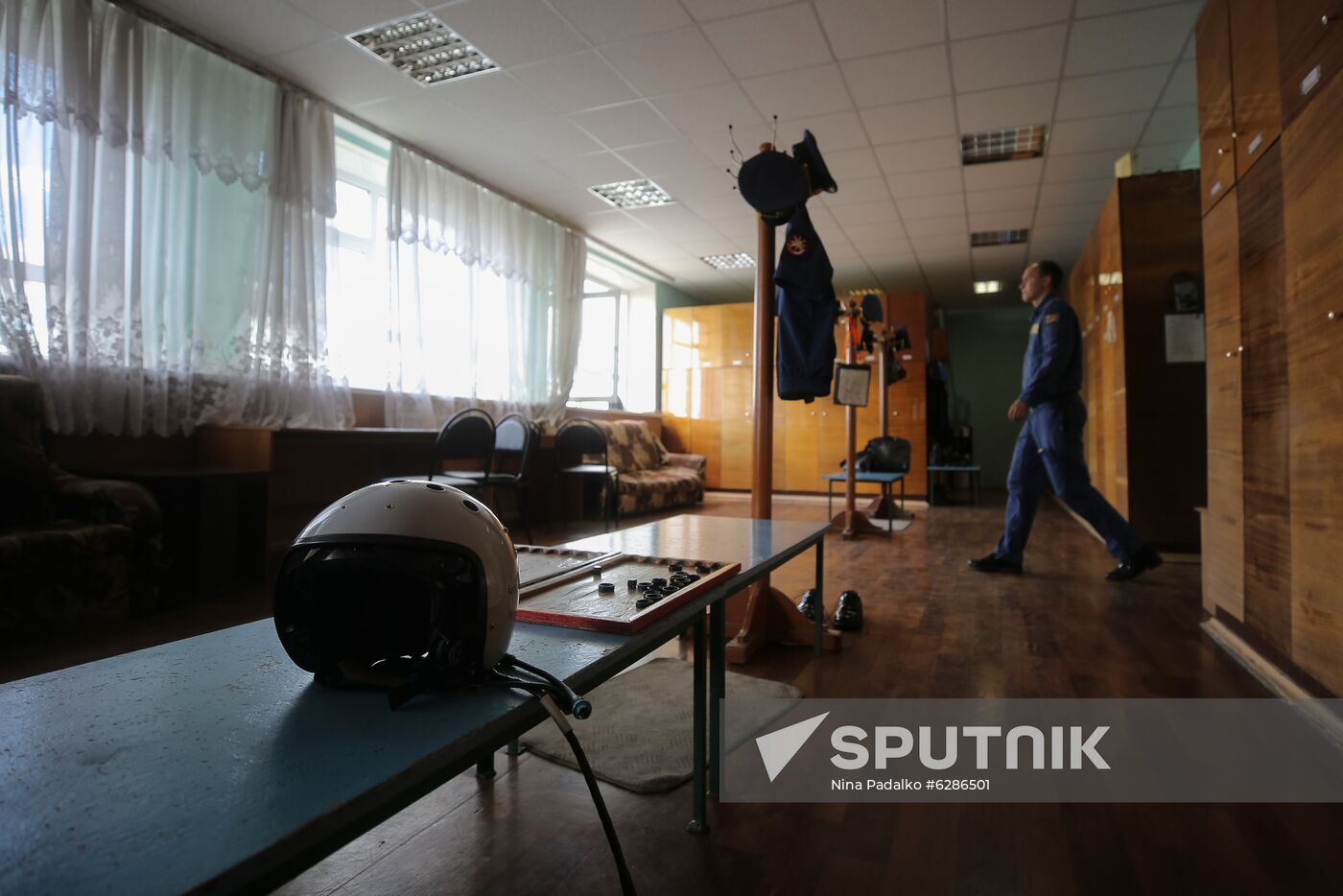 Russia Aviation Training Center