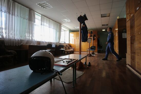 Russia Aviation Training Center