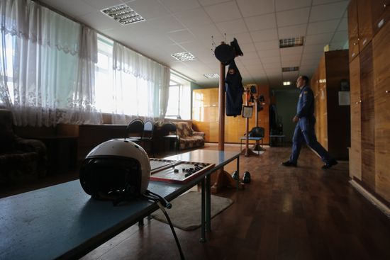 Russia Aviation Training Center