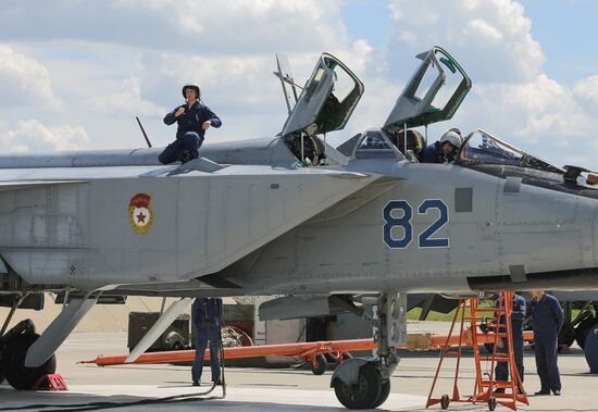 Russia Aviation Training Center